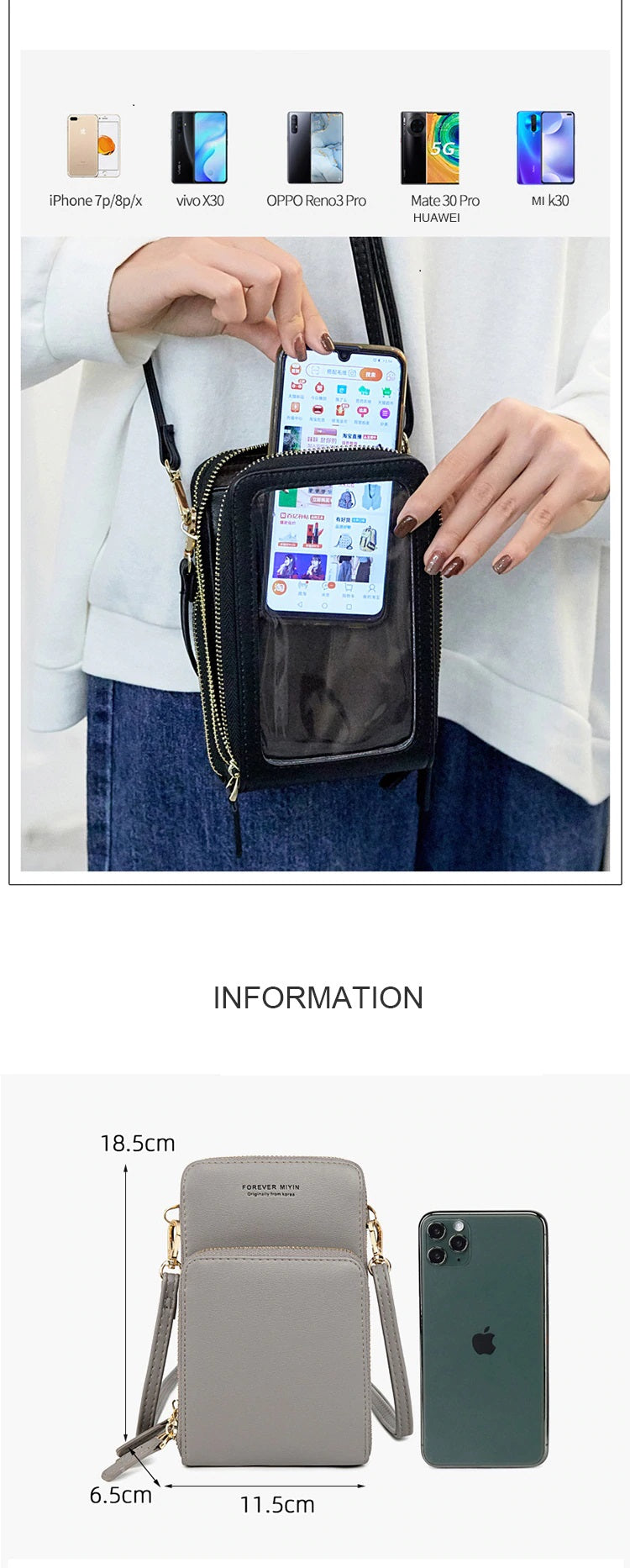 PURSE/CELL COLLECTIONS