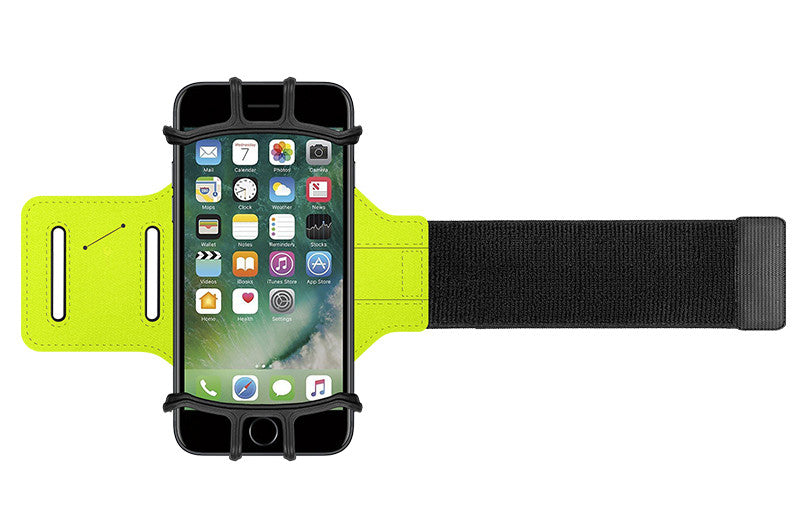 Adjustable Silicone Sports Phone Armband | Running & Workout Phone Holder