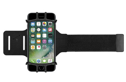 Adjustable Silicone Sports Phone Armband | Running & Workout Phone Holder